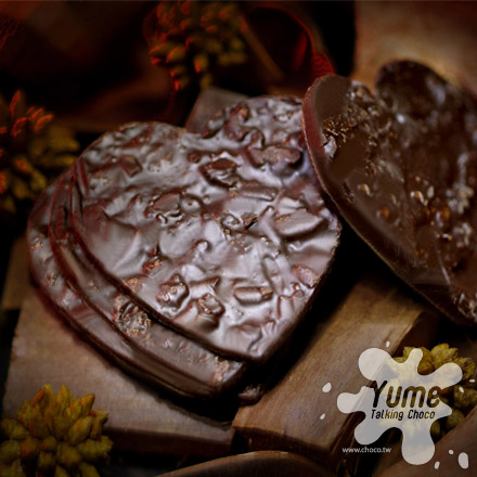 惡魔甜心黑巧克力脆餅-不論是愛吃甜味或原味的人都能一口接著一口，欲罷不能!!